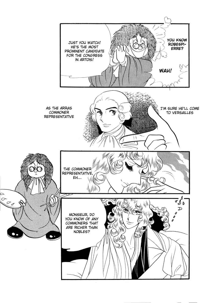 Versailles no Bara Chapter 38 - Page 33