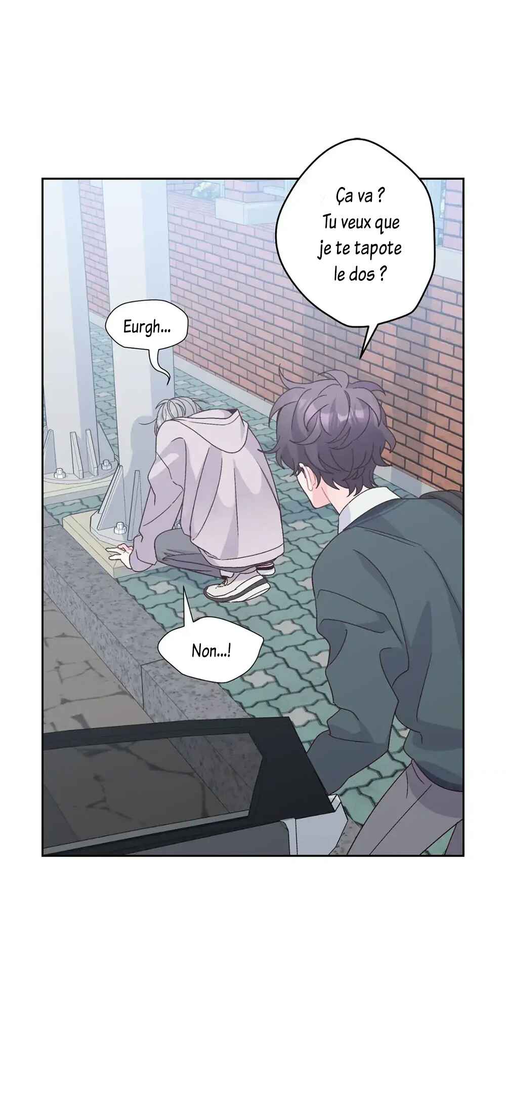 Merry Marbling Chapter 105 - Page 4