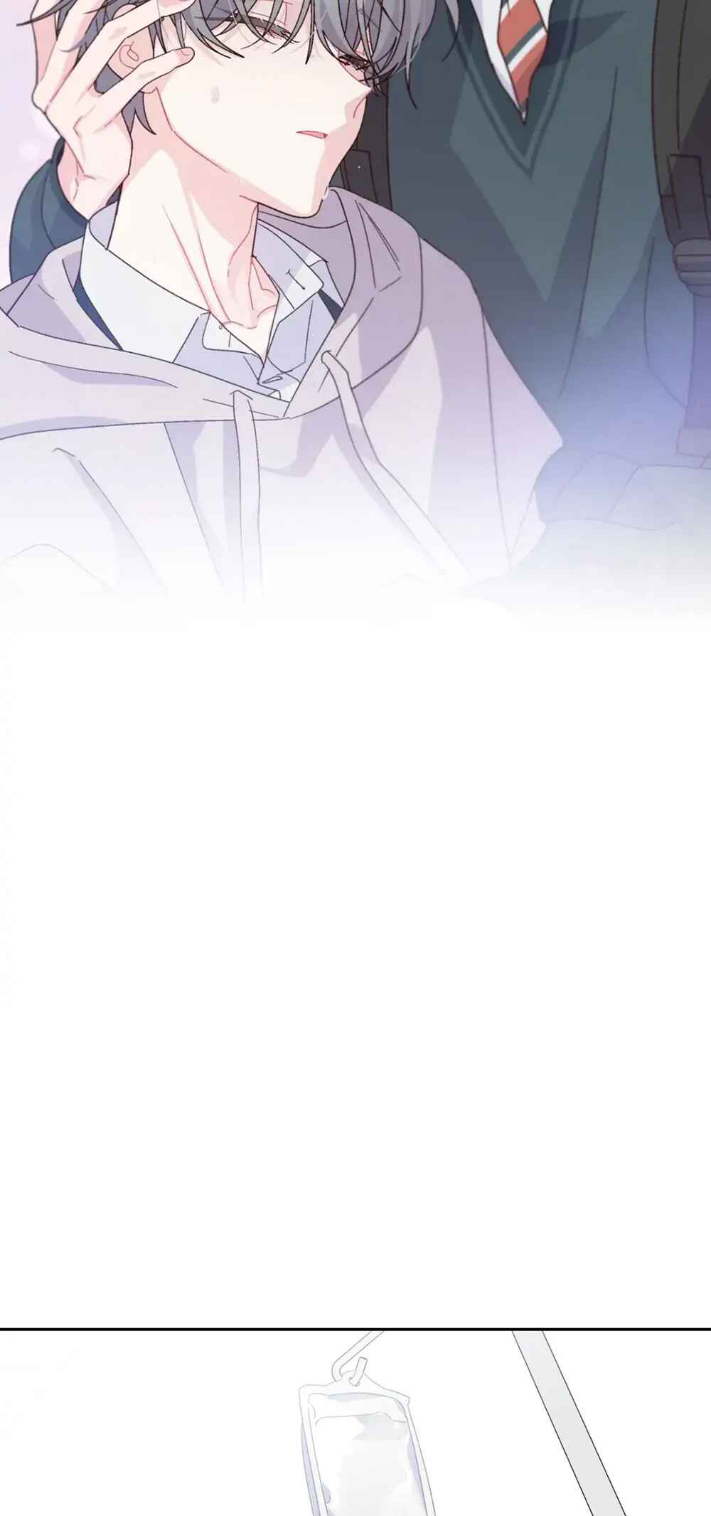 Merry Marbling Chapter 105 - Page 46
