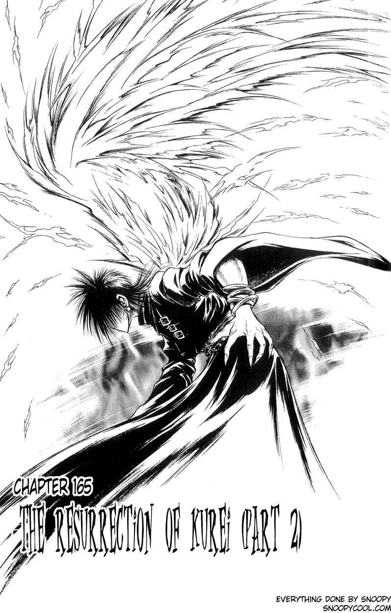 Flame of Recca Chapter 165 - Page 1
