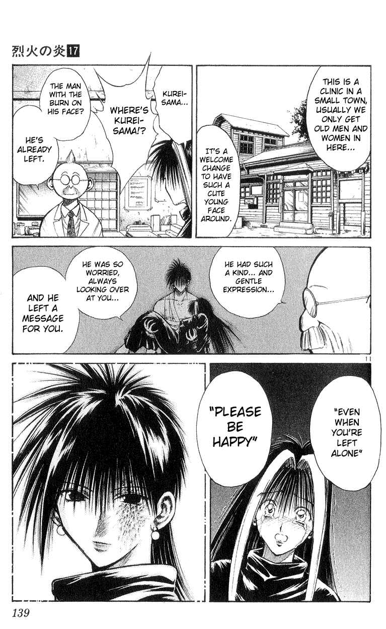 Flame of Recca Chapter 165 - Page 10