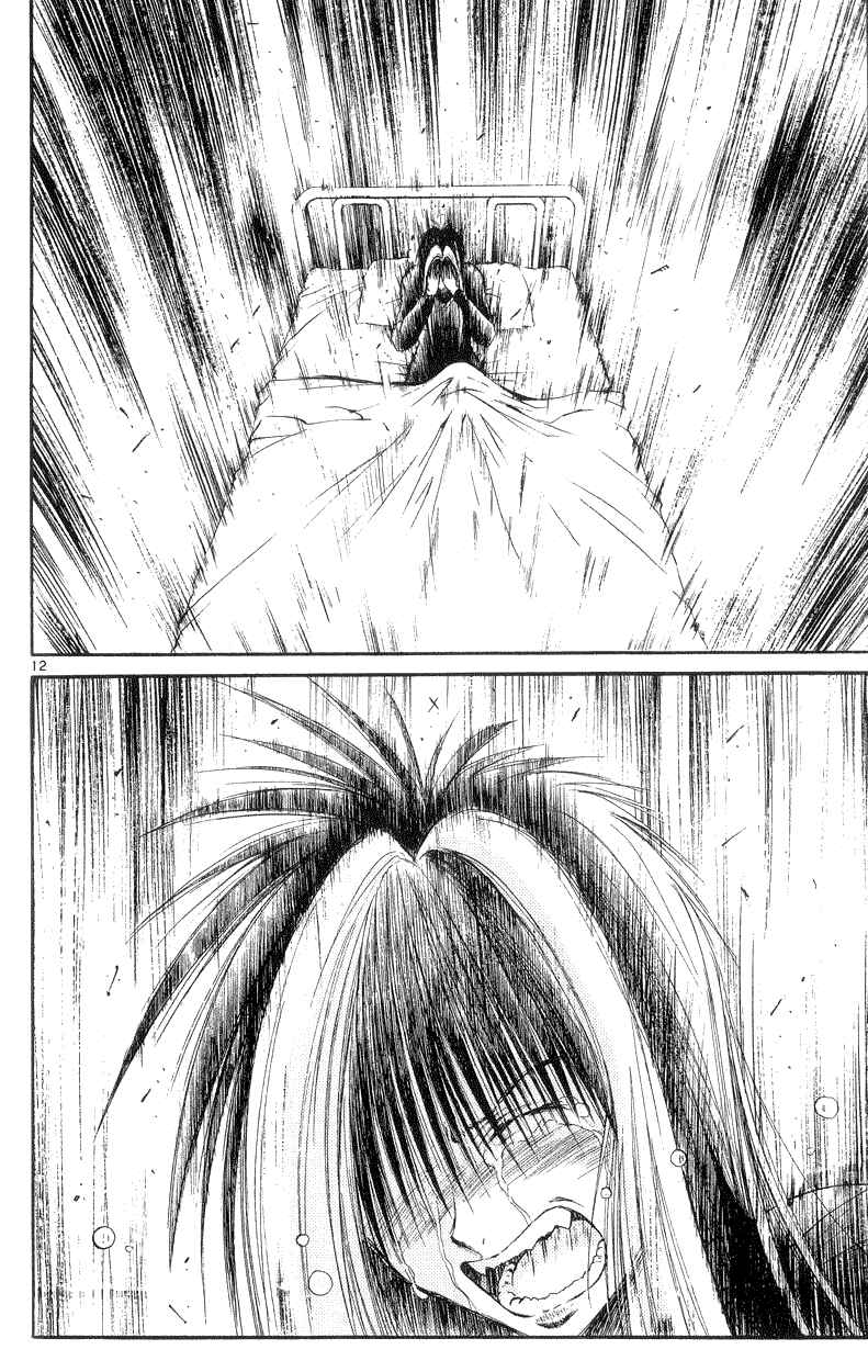 Flame of Recca Chapter 165 - Page 11