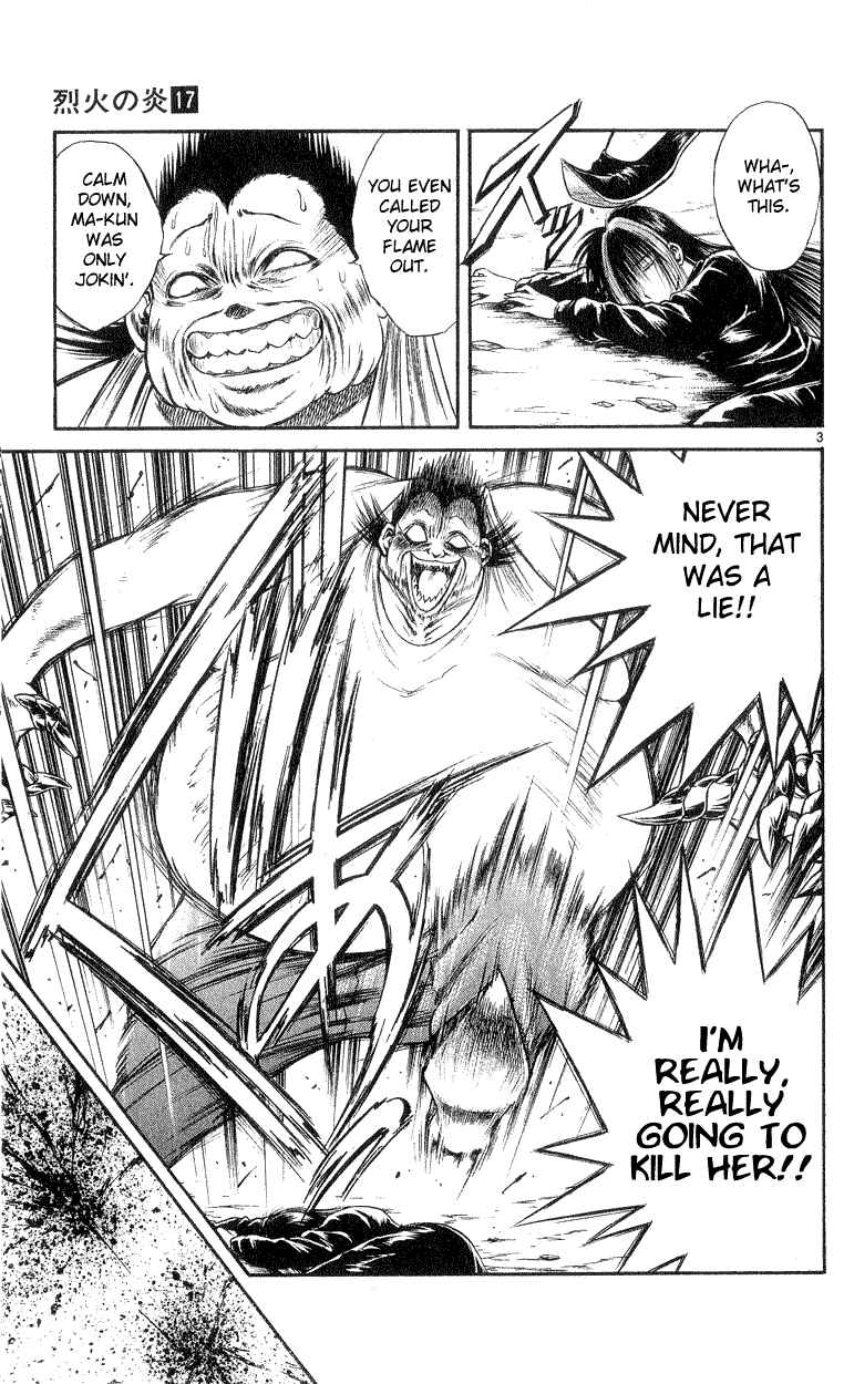 Flame of Recca Chapter 165 - Page 3
