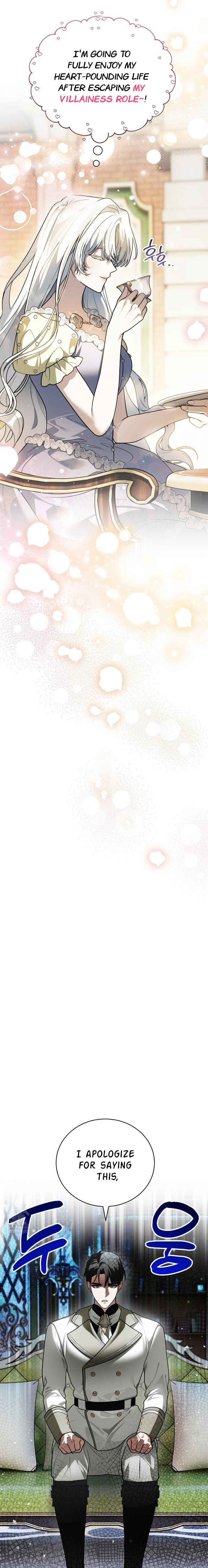 Binguihaetdeoni Goedam i Dwae Beoryeotda Chapter 8 - Page 18