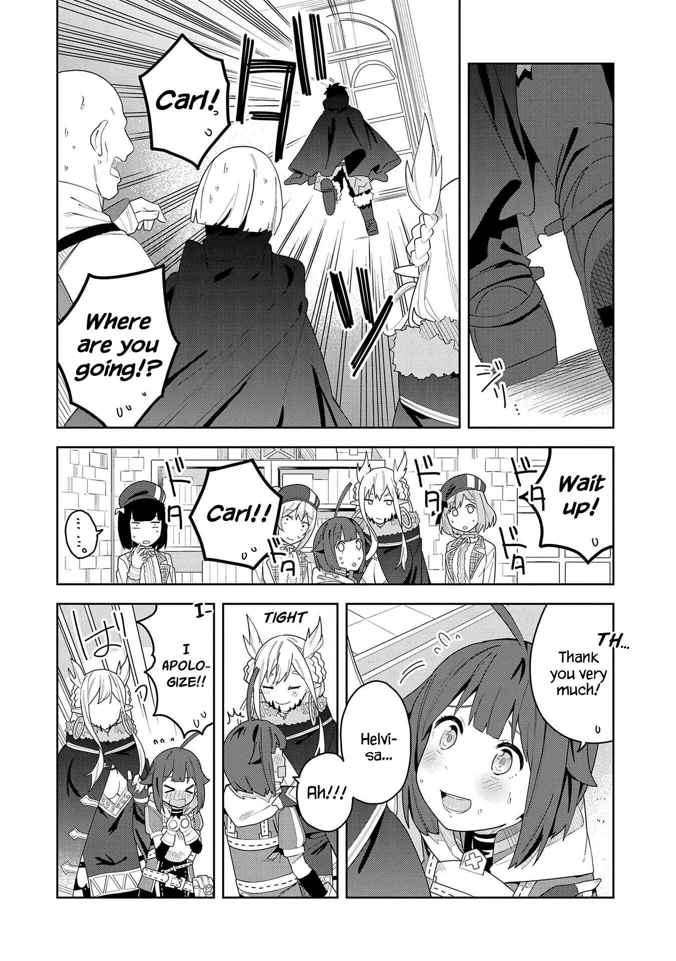 Negai o Kanaete Moraou to Akuma o Shoukan Shita kedo, Kawaikatta node Kekkon Shimashita ~Akuma no Niizuma~ Chapter 3 - Page 16