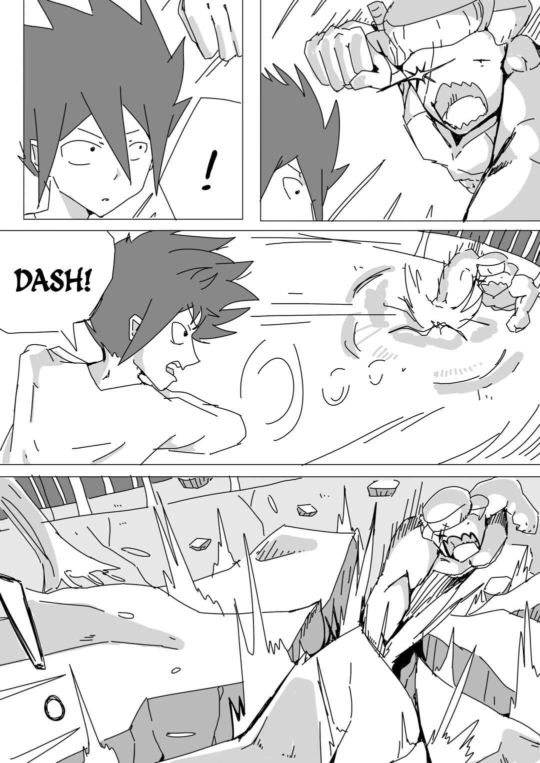 Duo Progressing but She's My Master Chapter 2 - Page 18