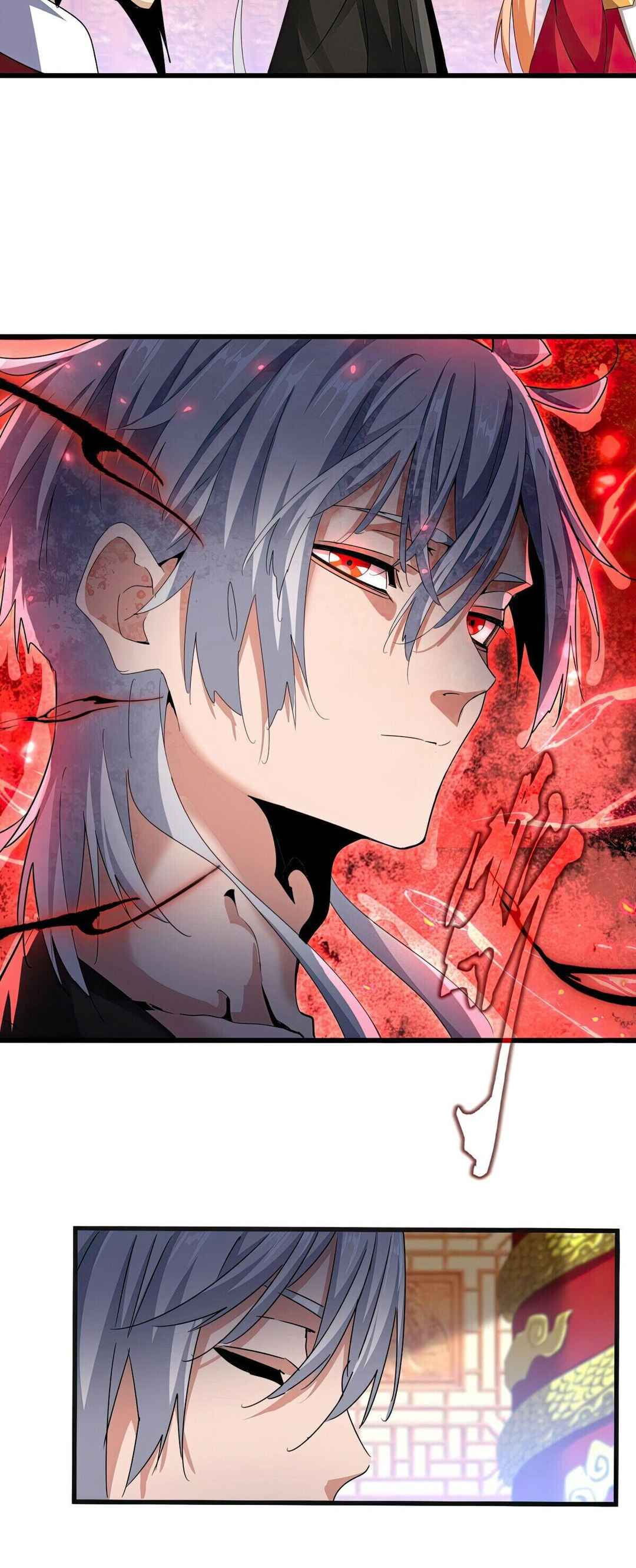 The Servant Is the Demon King?! Chapter 539 - Page 8