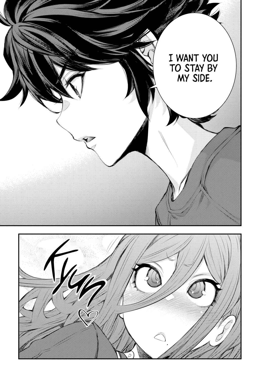 Aoki Hagane no Arpeggio Chapter 158 - Page 28