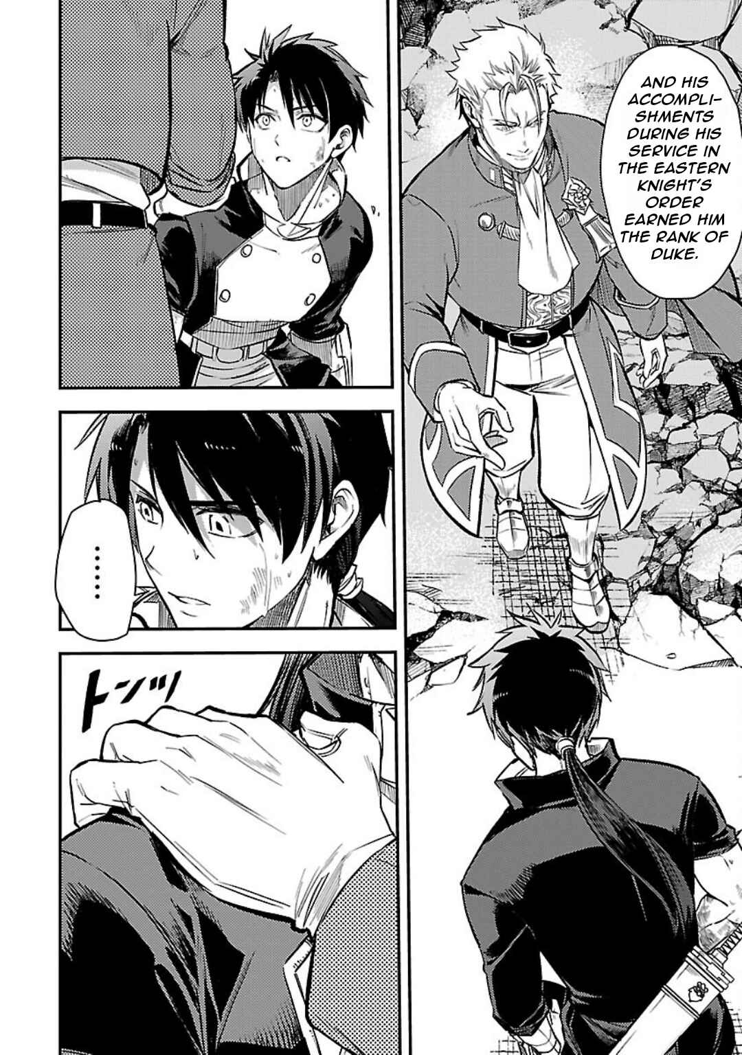 Class "Mushoku" no Eiyuutan: Koushaku-ke o Tsuihou Sareta ga, Jitsu wa Nagutta dake de Skill o Kakutoku Dekiru to Wakari, Tairiku Ichi no Eiyuu ni Noboritsumeru Chapter 30 - Page 9