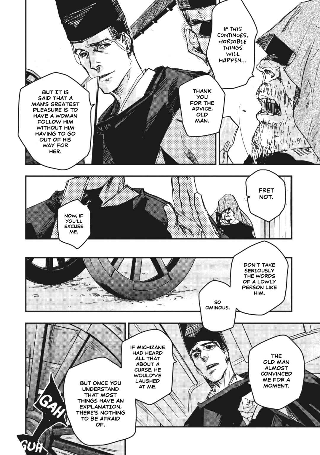 Outen no Mon Chapter 15 - Page 23