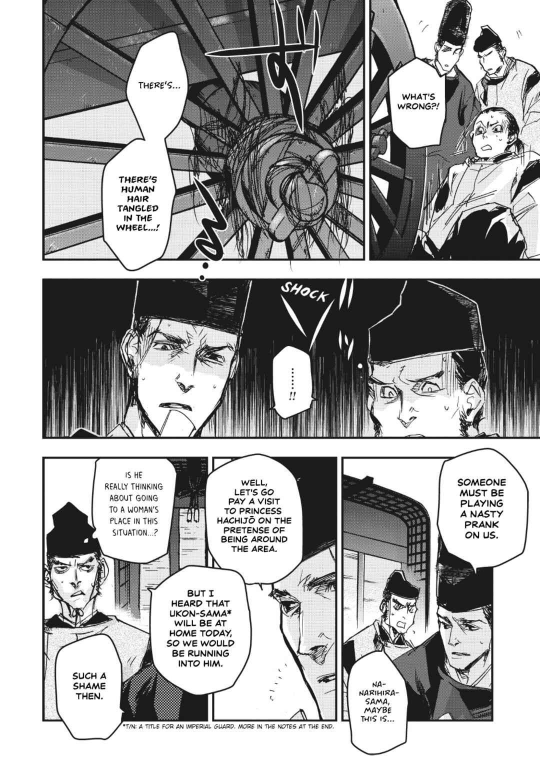 Outen no Mon Chapter 15 - Page 25