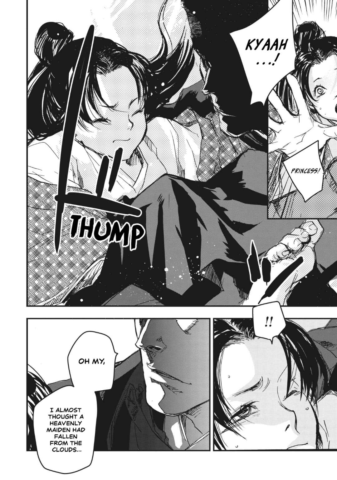 Outen no Mon Chapter 15 - Page 3