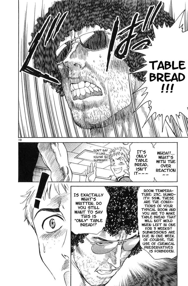 Yakitate!! Japan Chapter 14 - Page 10