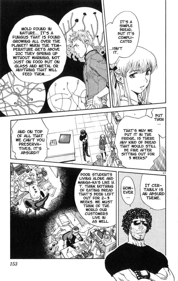 Yakitate!! Japan Chapter 14 - Page 11