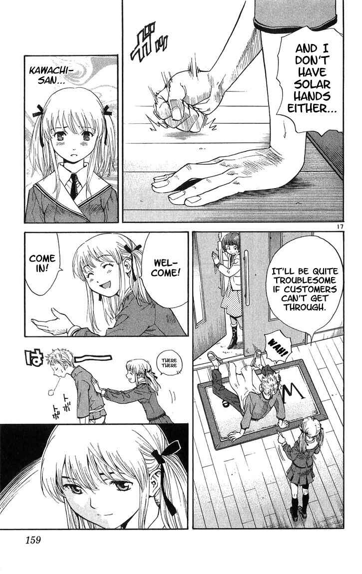 Yakitate!! Japan Chapter 14 - Page 17