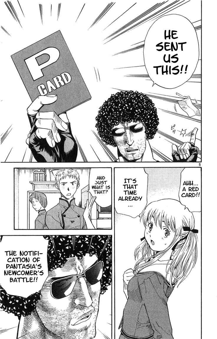 Yakitate!! Japan Chapter 14 - Page 5
