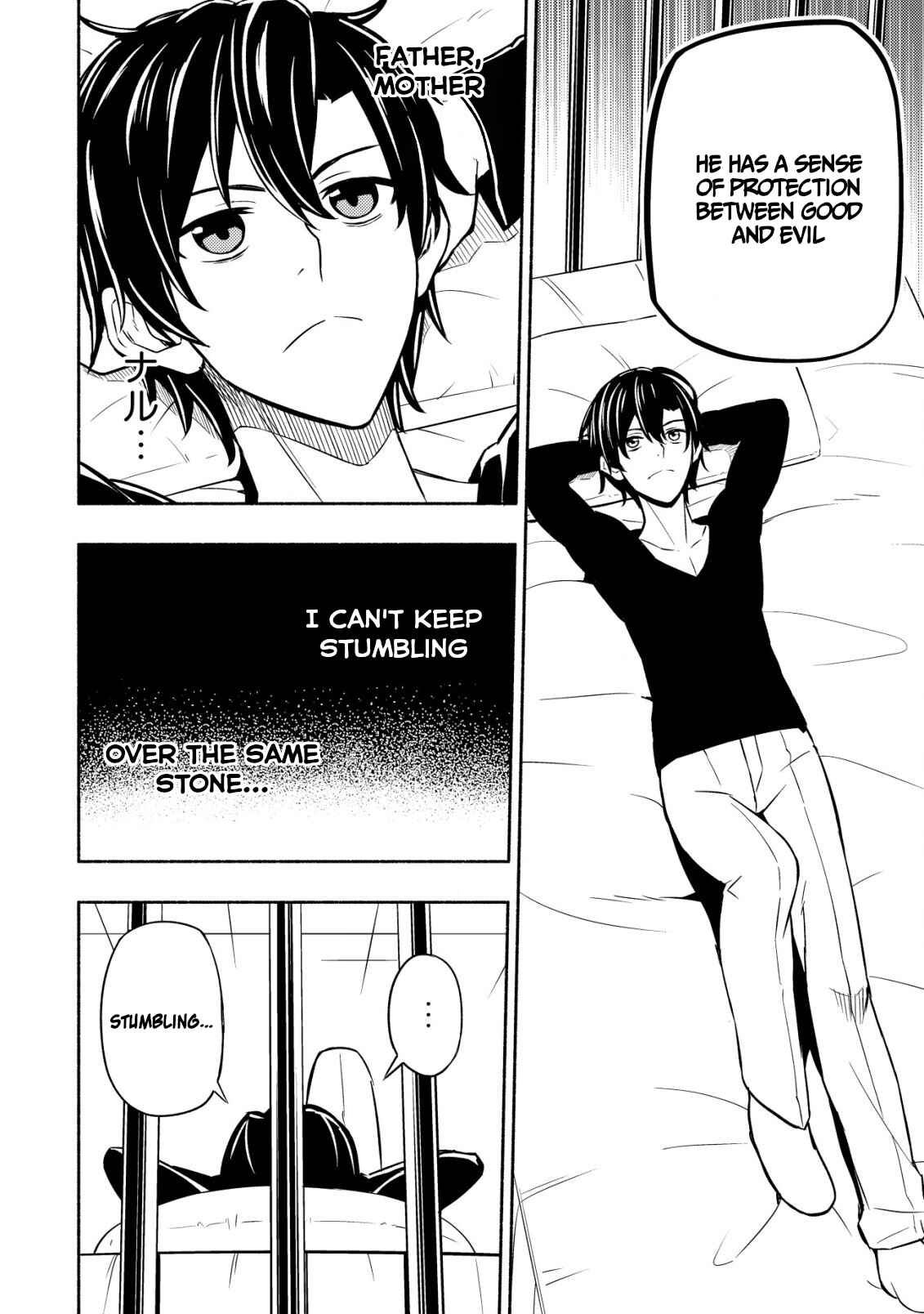 Maou Reijou no Kyouiku Gakari ~Yuusha Gakuin wo Tsuihou Sareta Heimin Kyoushi wa Maou no Musume-Tachi no Katei Kyoushi to Naru~ Chapter 3 - Page 21