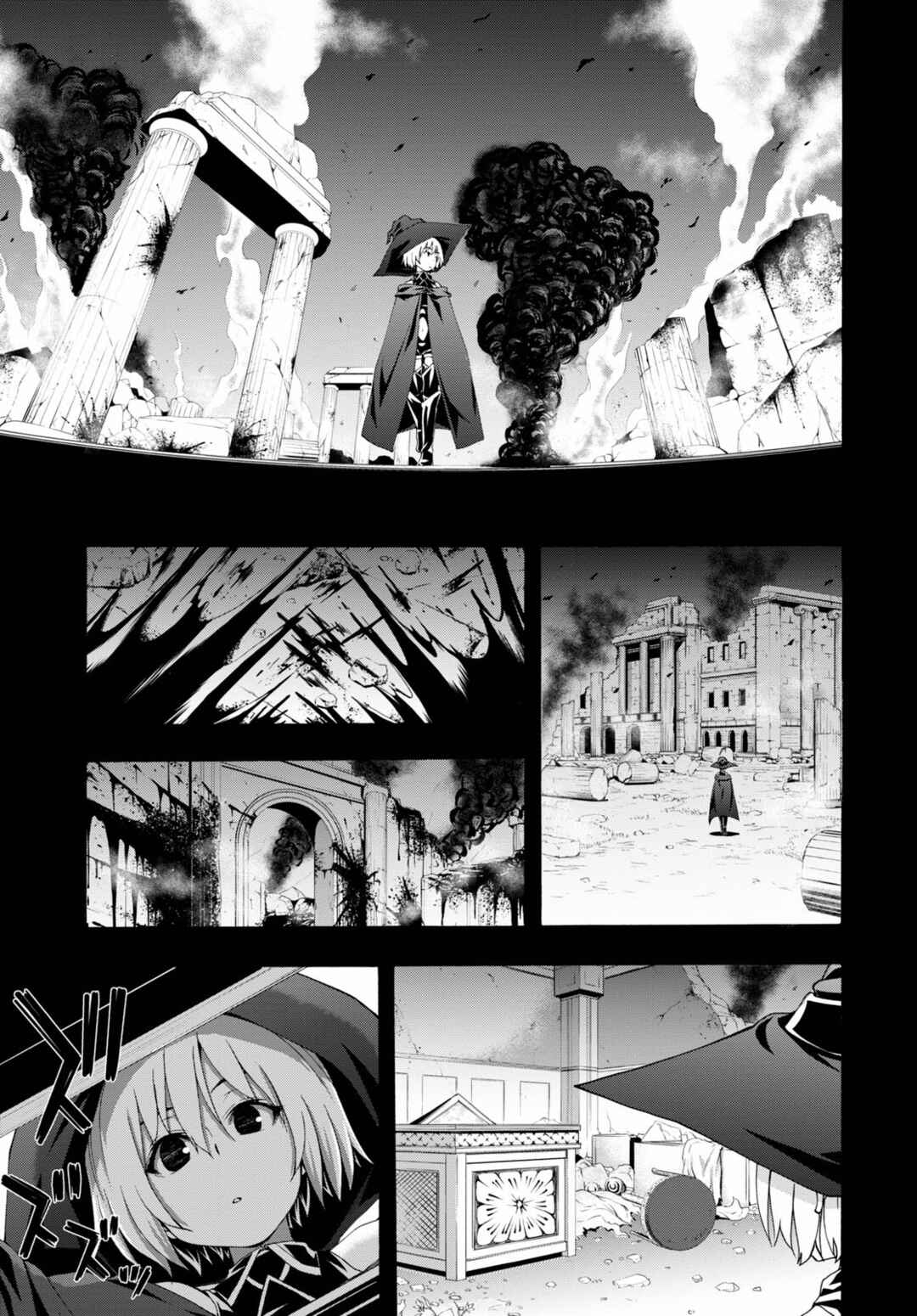 Trinity Seven - 7-Nin no Masho Tsukai Chapter 119 - Page 10
