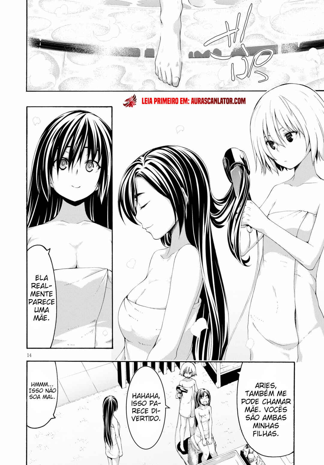 Trinity Seven - 7-Nin no Masho Tsukai Chapter 119 - Page 15