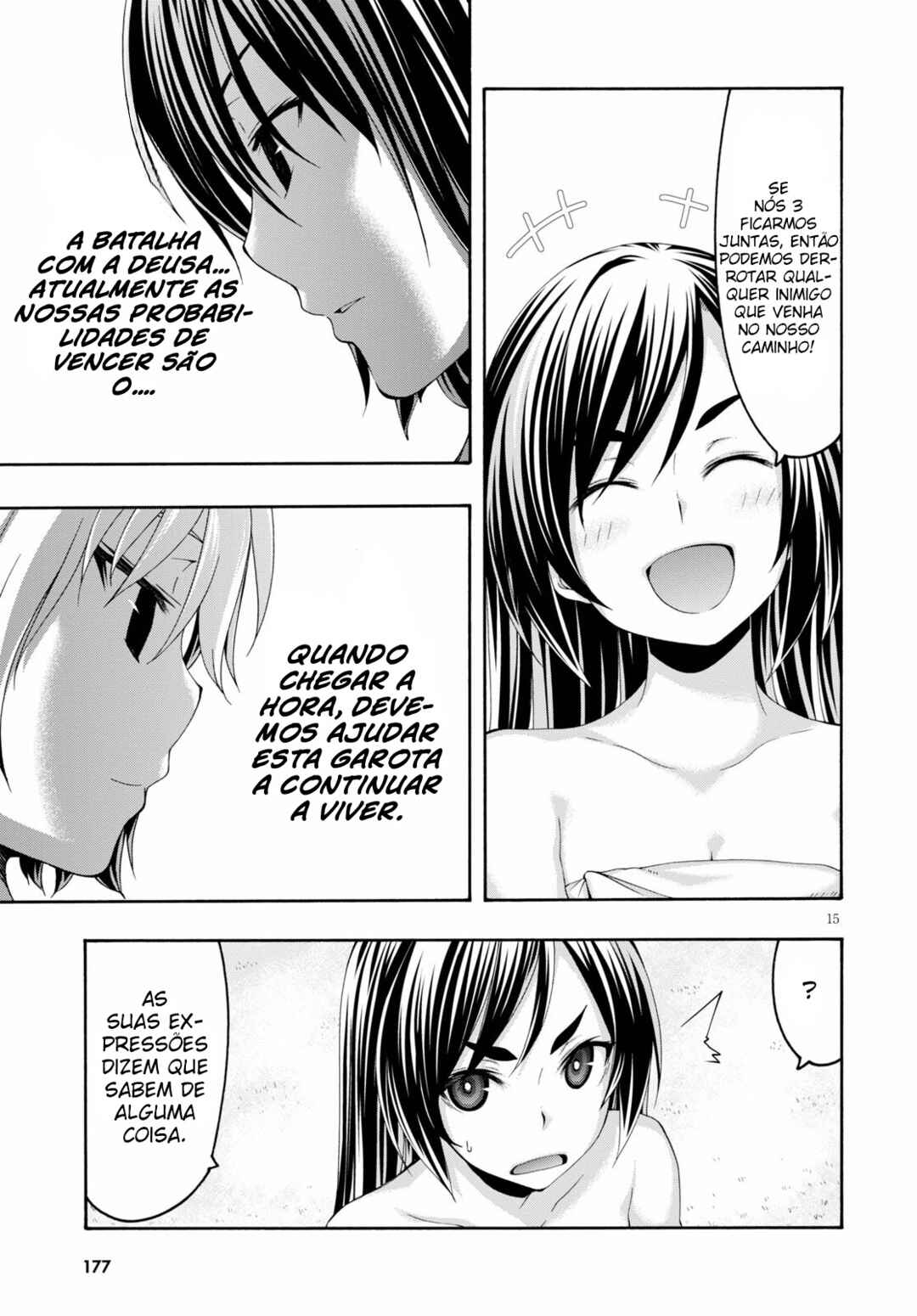 Trinity Seven - 7-Nin no Masho Tsukai Chapter 119 - Page 16
