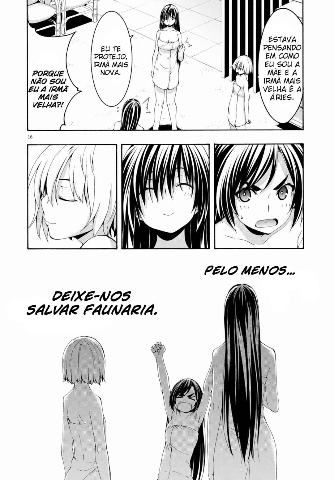 Trinity Seven - 7-Nin no Masho Tsukai Chapter 119 - Page 17