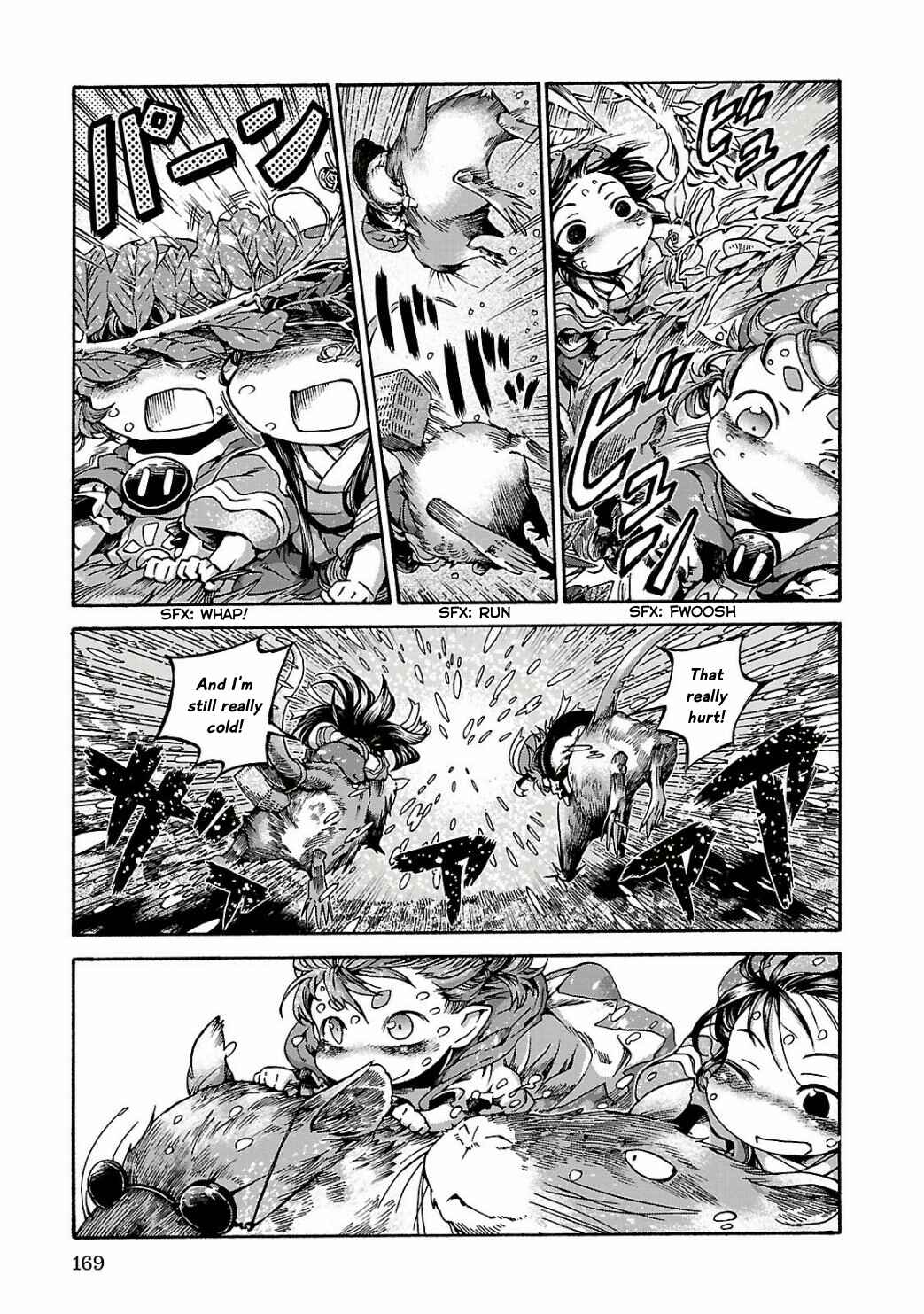 Hakumei to Mikochi Chapter 14 - Page 13