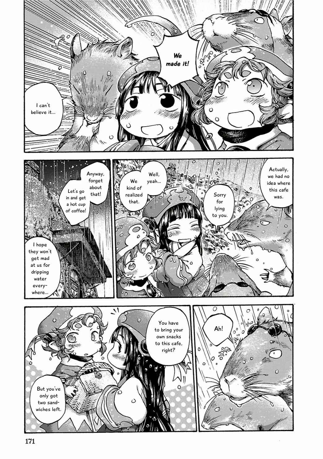 Hakumei to Mikochi Chapter 14 - Page 15