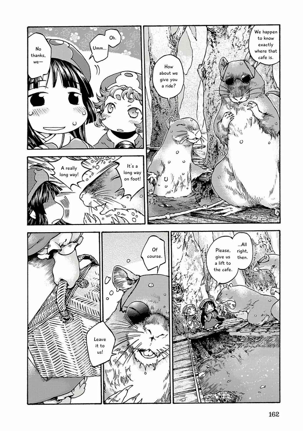Hakumei to Mikochi Chapter 14 - Page 6