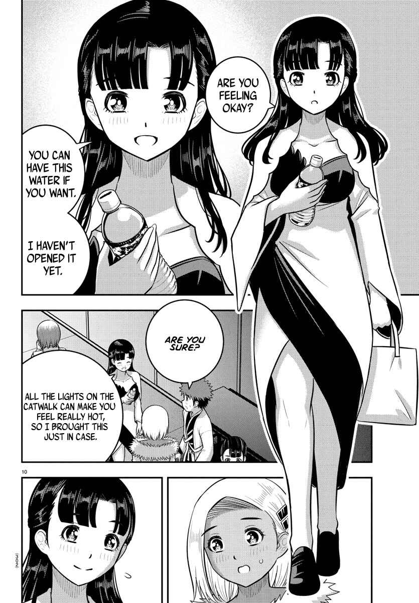Yankee JK Kuzuhana-chan Chapter 243 - Page 10