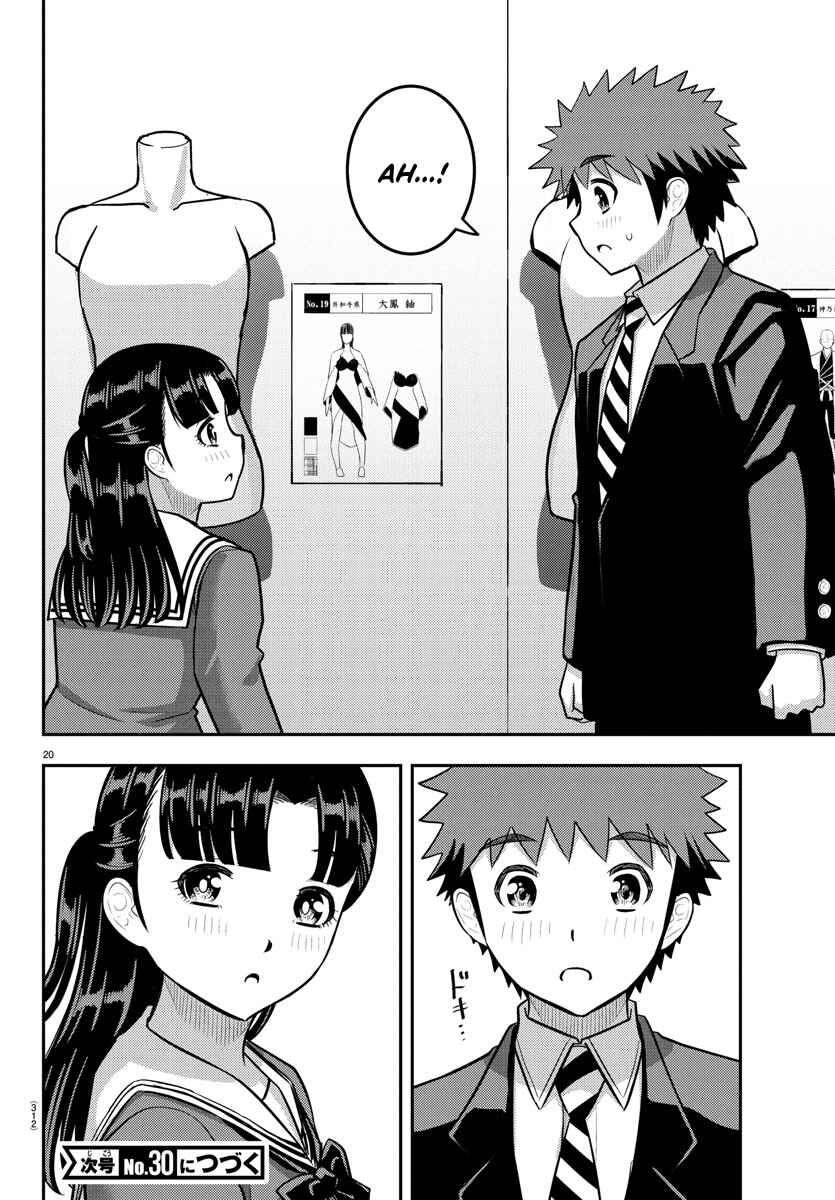 Yankee JK Kuzuhana-chan Chapter 243 - Page 20