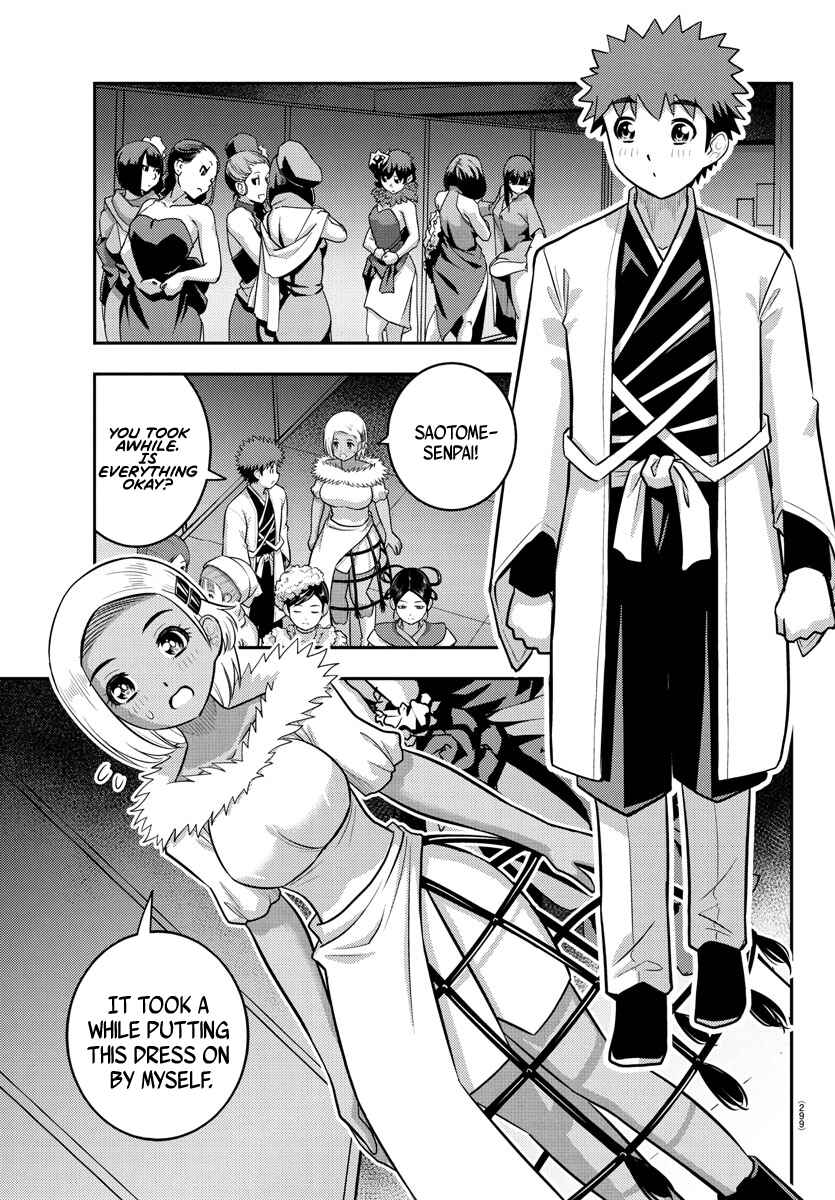Yankee JK Kuzuhana-chan Chapter 243 - Page 7