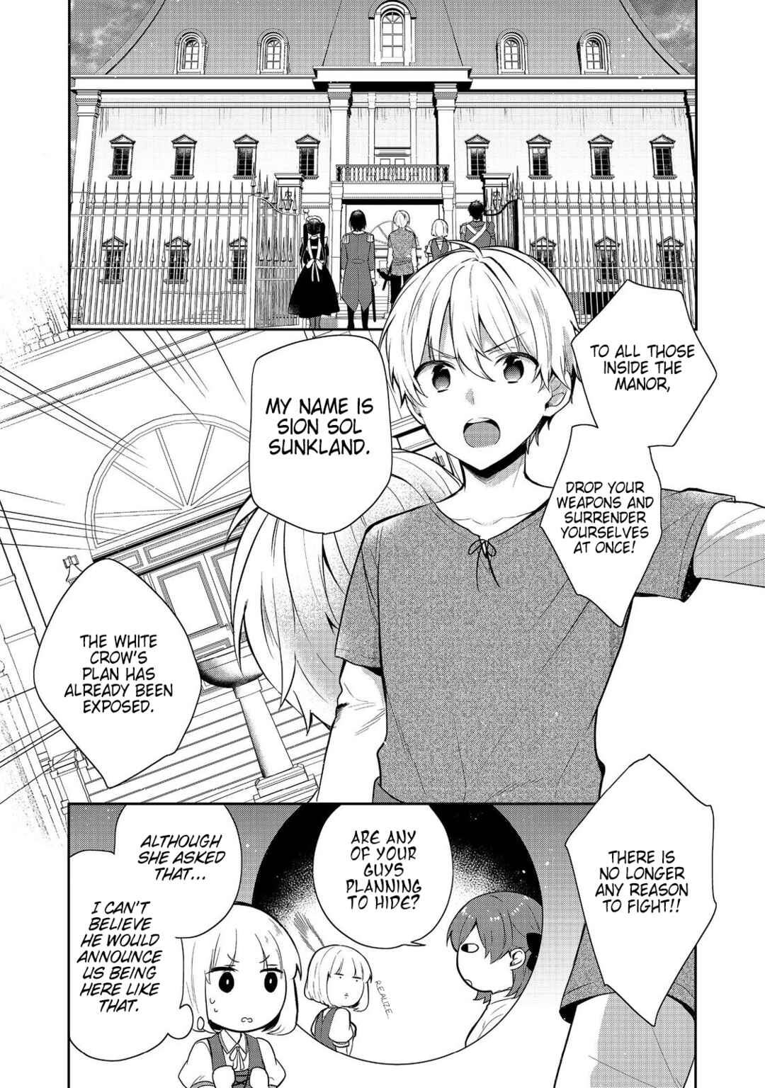 Tearmoon Teikoku Monogatari ~Dantoudai kara Hajimaru, Hime no Tensei Gyakuten Story~ Chapter 45 - Page 1