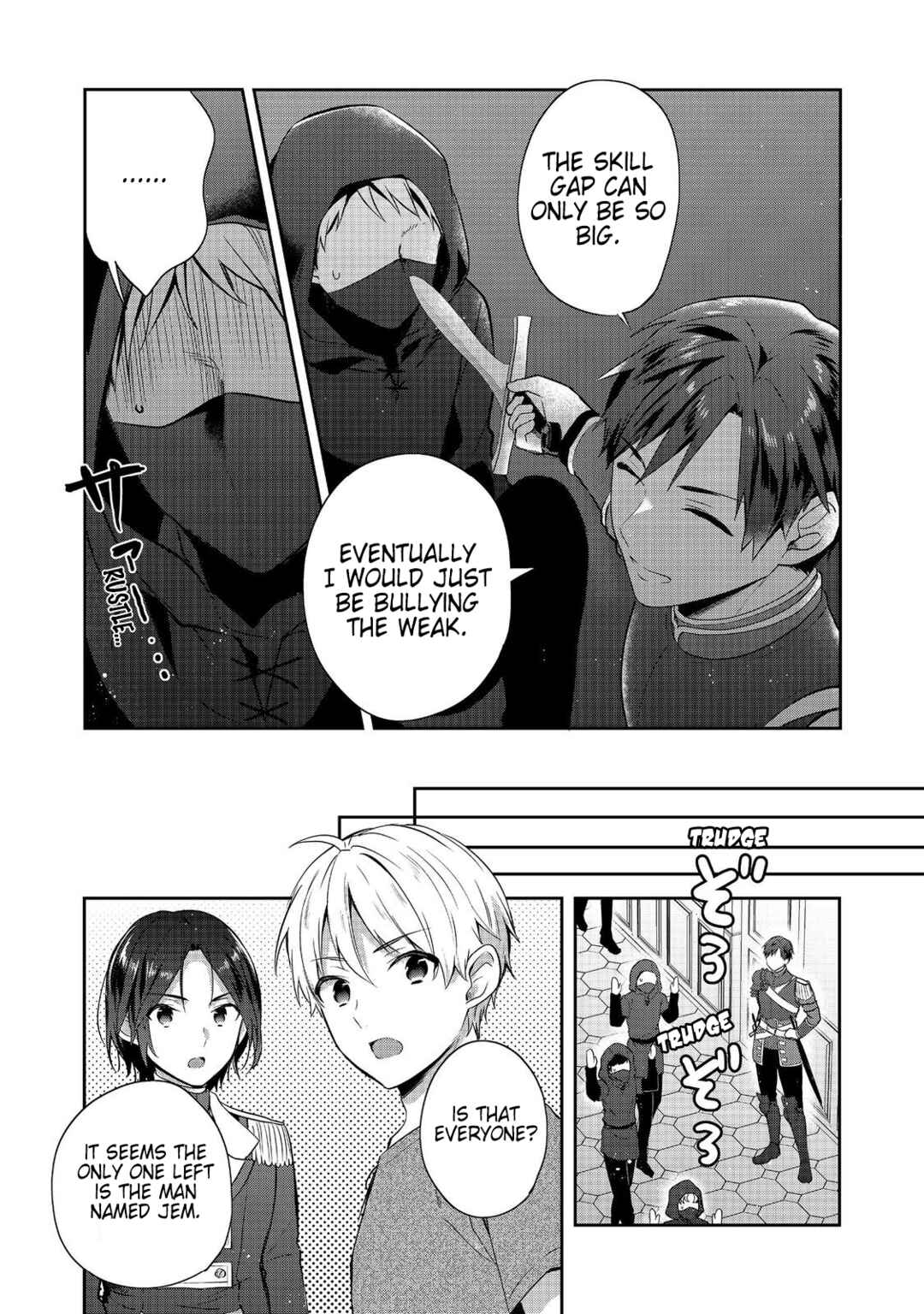 Tearmoon Teikoku Monogatari ~Dantoudai kara Hajimaru, Hime no Tensei Gyakuten Story~ Chapter 45 - Page 8