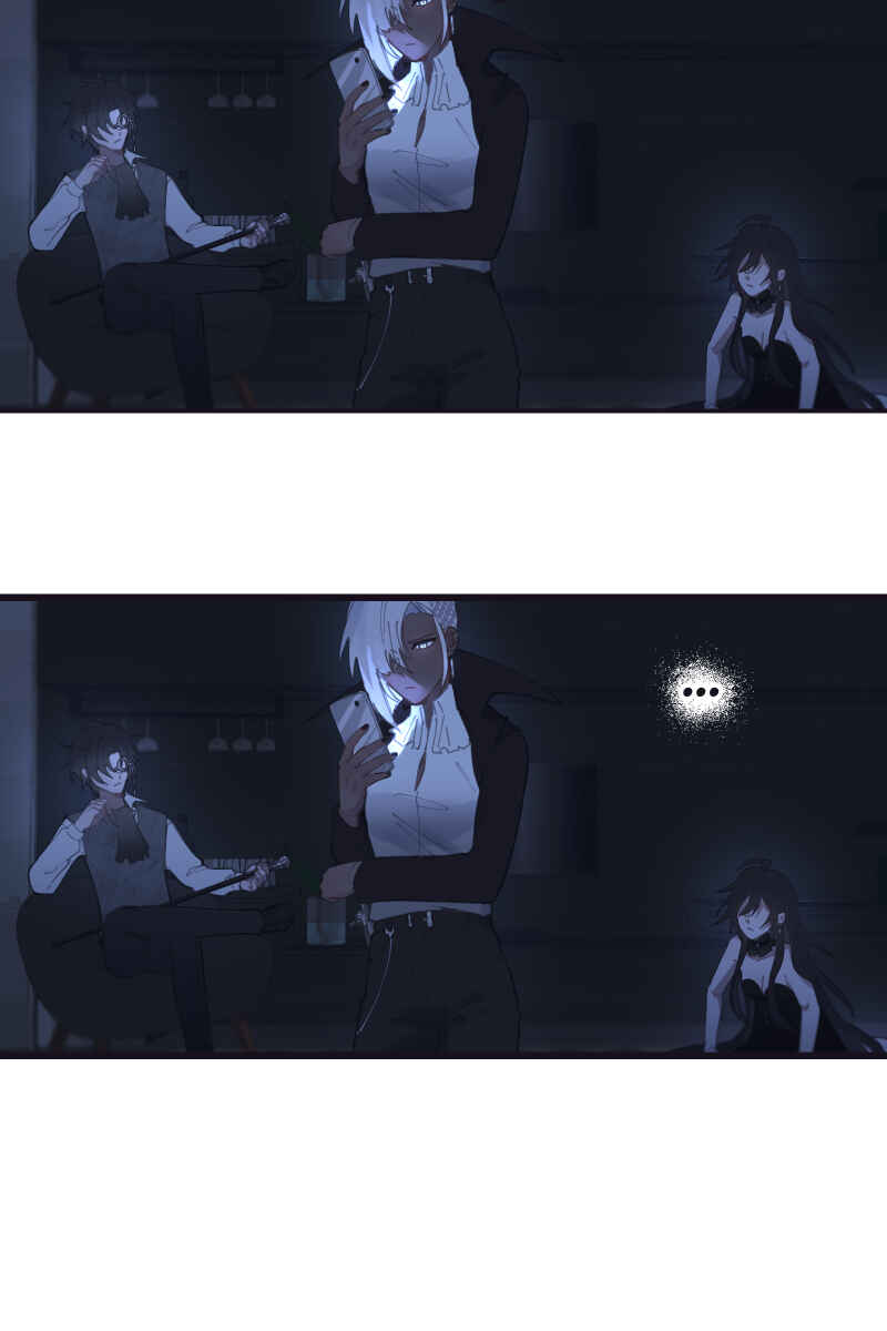 Beyond Blood Chapter 3 - Page 17