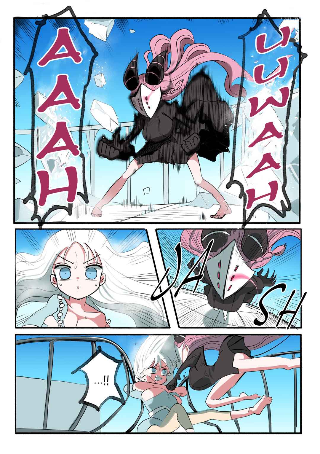 Half Succubus wo Hirotta Chapter 224 - Page 2
