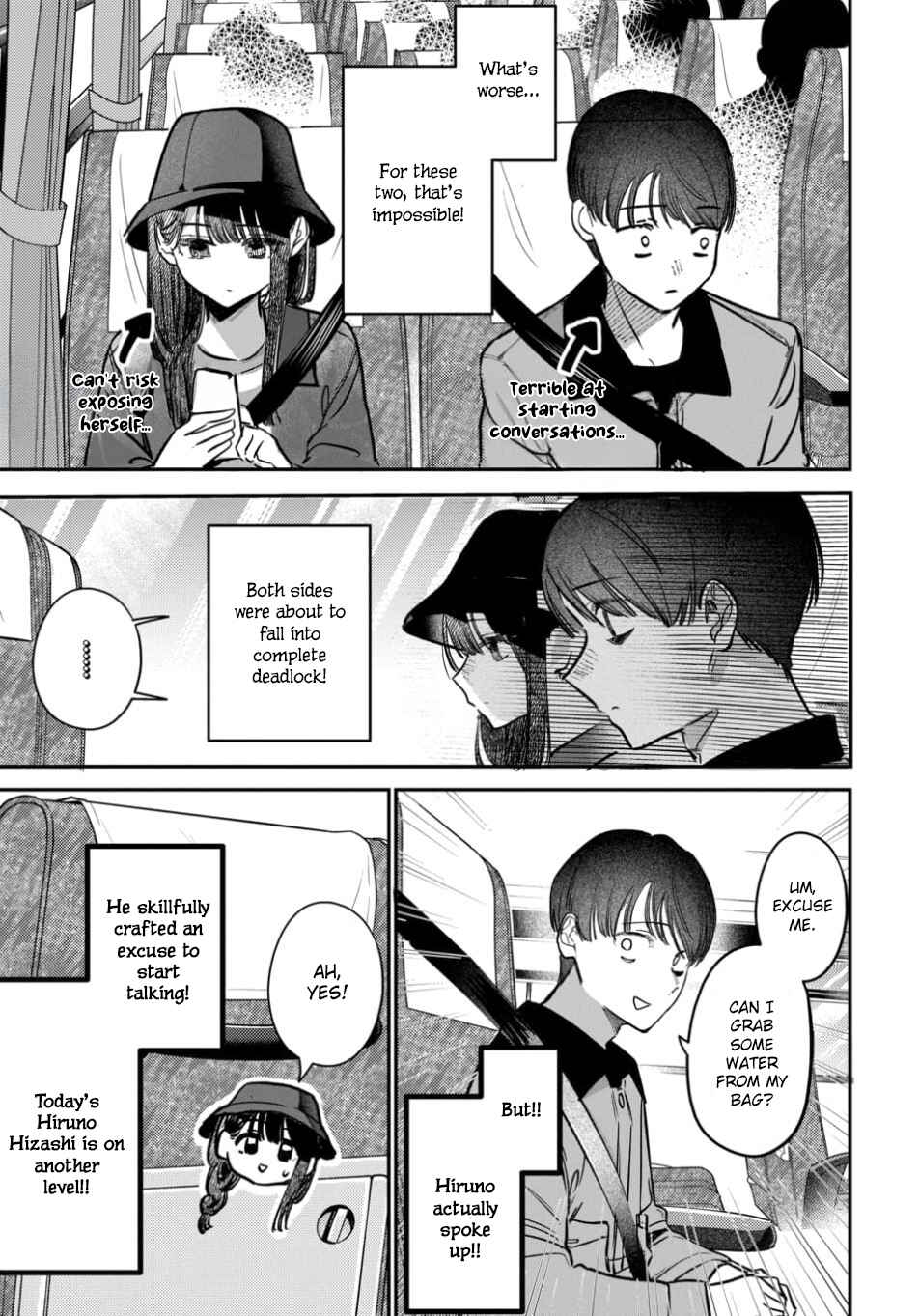 Houkago no Idol ni wa Himitsu ga Aru Chapter 64 - Page 13