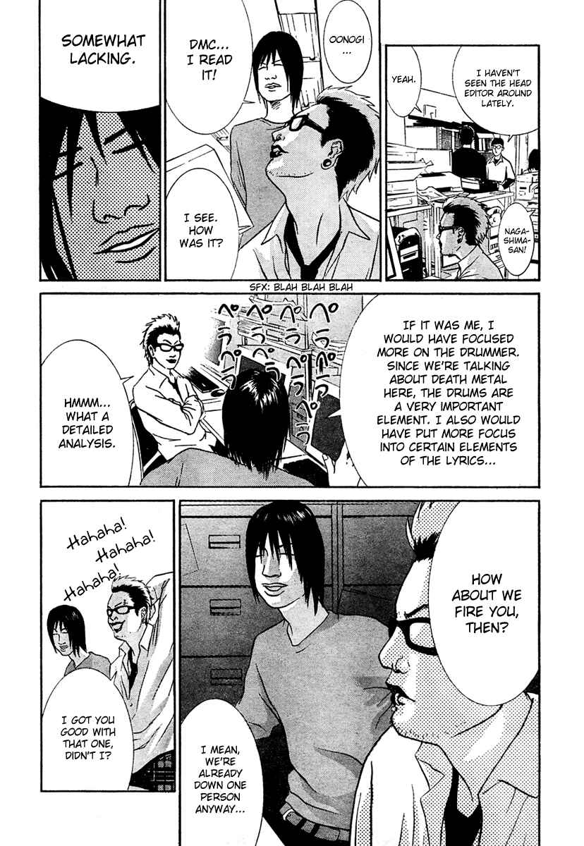 Detroit Metal City Chapter 113.5 - Page 9