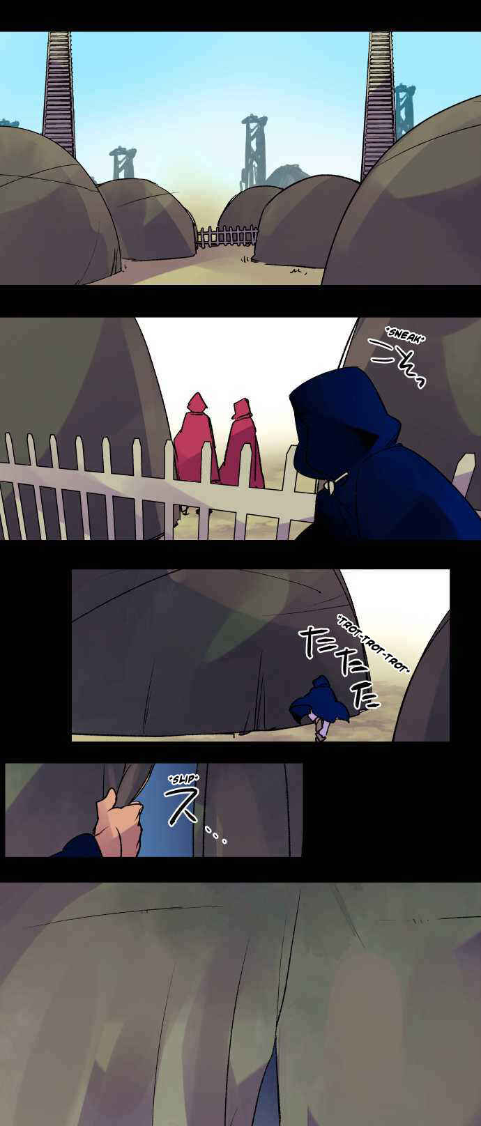 Tobari of the Dawn Chapter 226 - Page 2