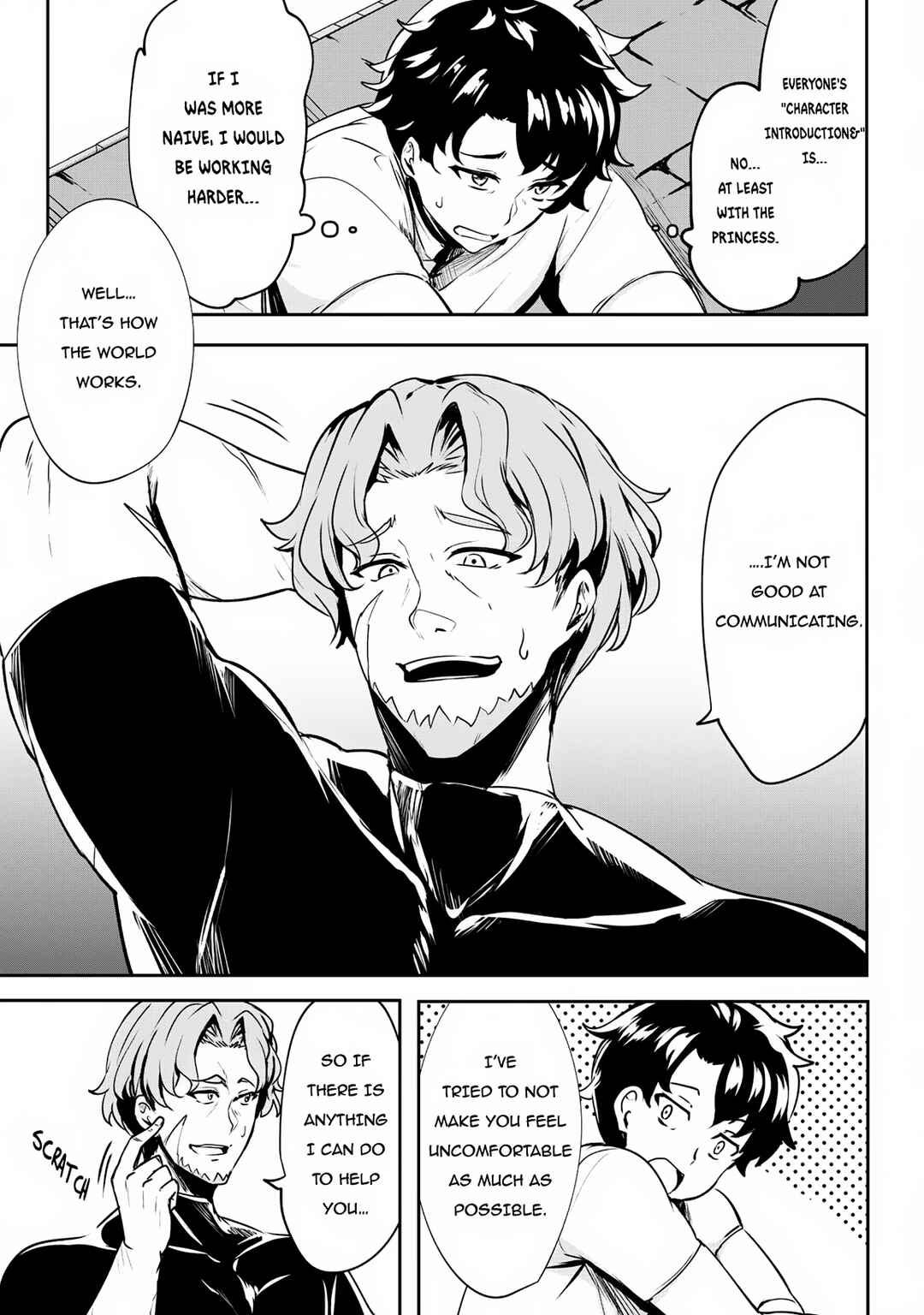 Hangyaku no Yuusha ~Skill wo Tsukatte Haraguro Oujo no Kokoro to Karada wo Shouaku Seyo~ Chapter 5 - Page 12