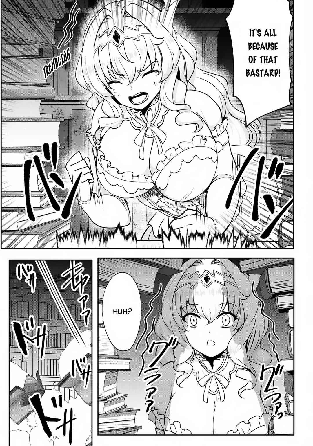 Hangyaku no Yuusha ~Skill wo Tsukatte Haraguro Oujo no Kokoro to Karada wo Shouaku Seyo~ Chapter 5 - Page 16