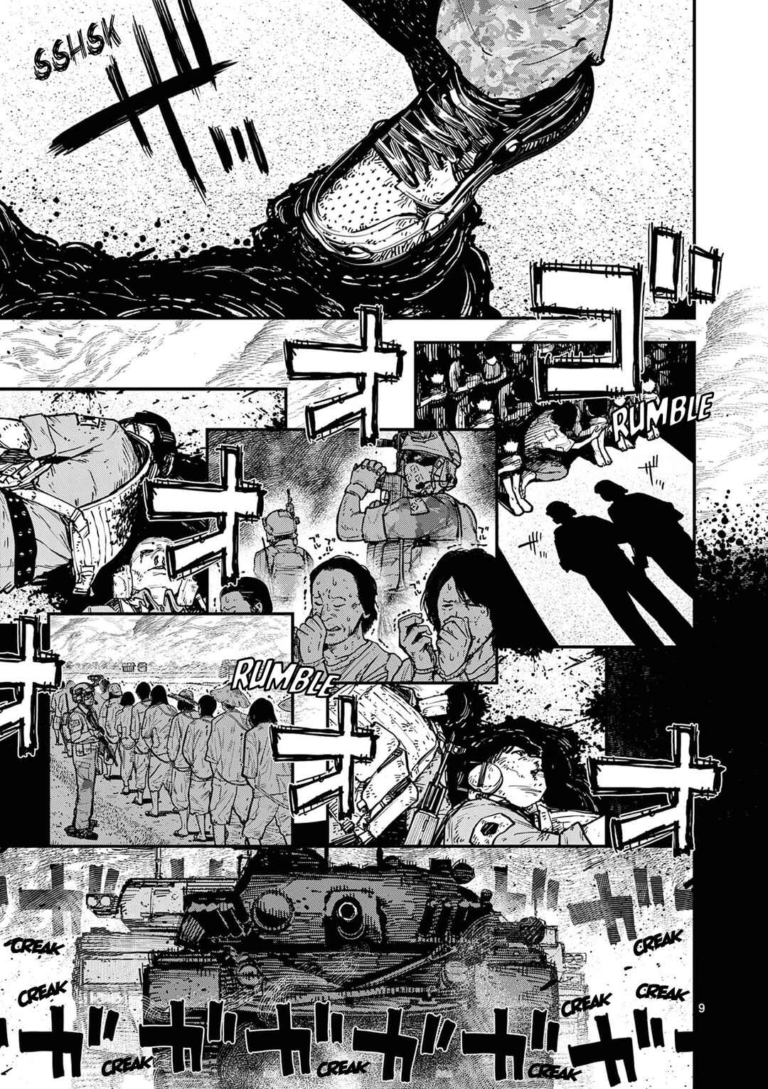Miharu no Senjou Chapter 6 - Page 10