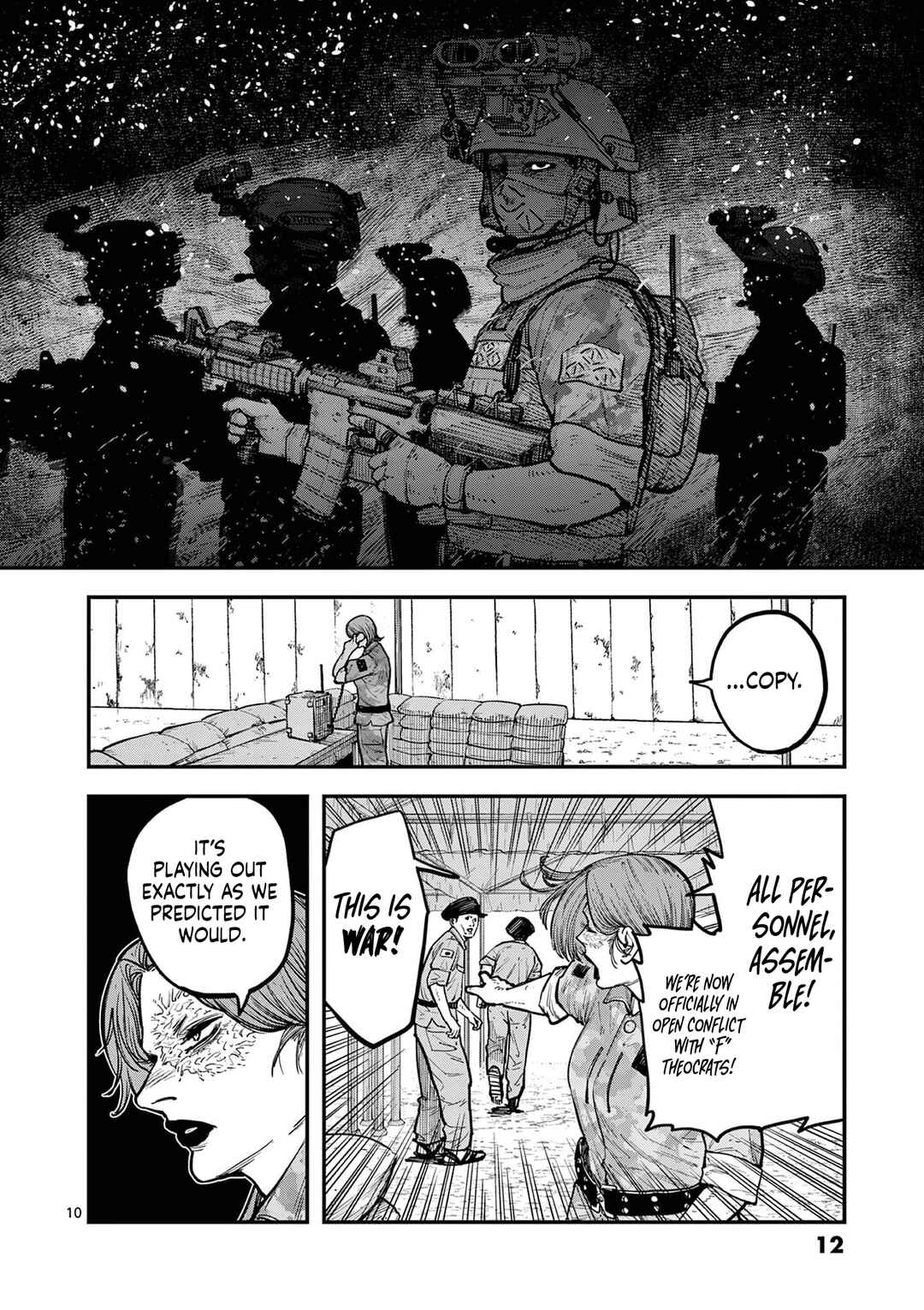 Miharu no Senjou Chapter 6 - Page 11