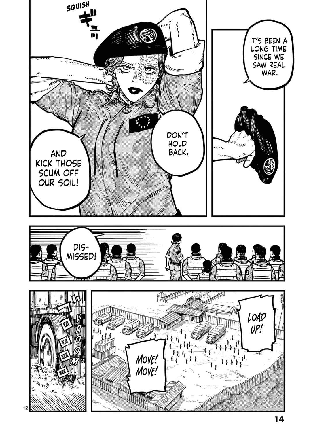 Miharu no Senjou Chapter 6 - Page 13