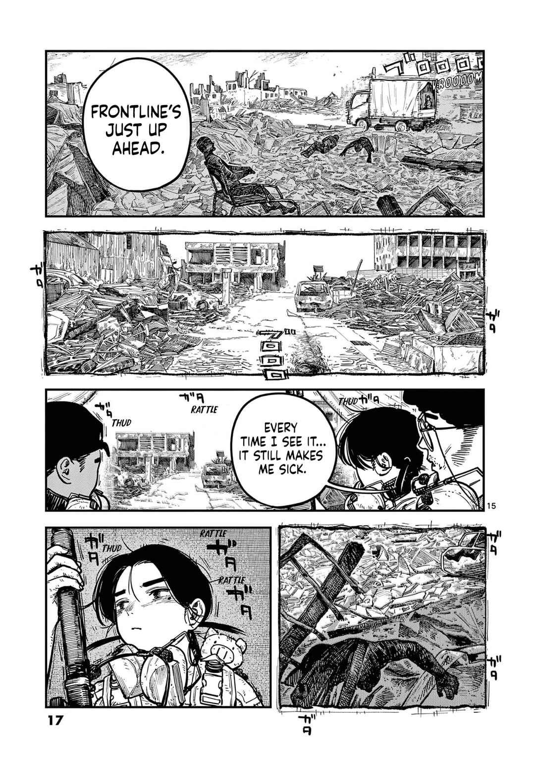 Miharu no Senjou Chapter 6 - Page 16
