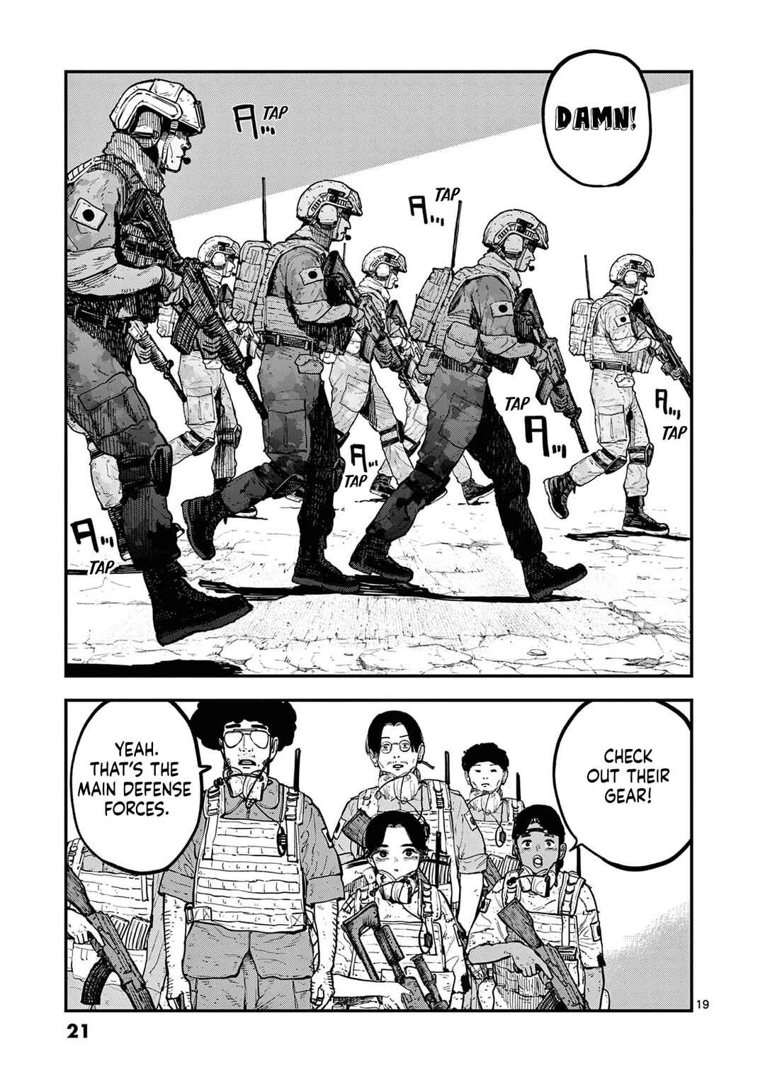 Miharu no Senjou Chapter 6 - Page 20