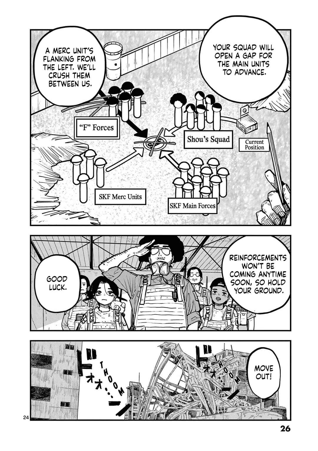 Miharu no Senjou Chapter 6 - Page 25