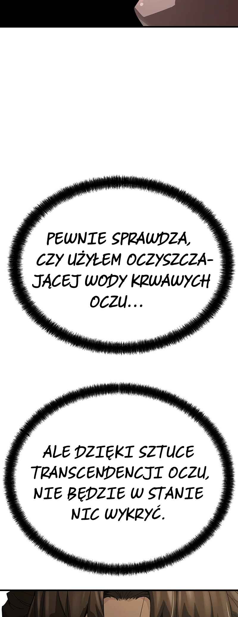 Absolute Regression Chapter 60 - Page 53
