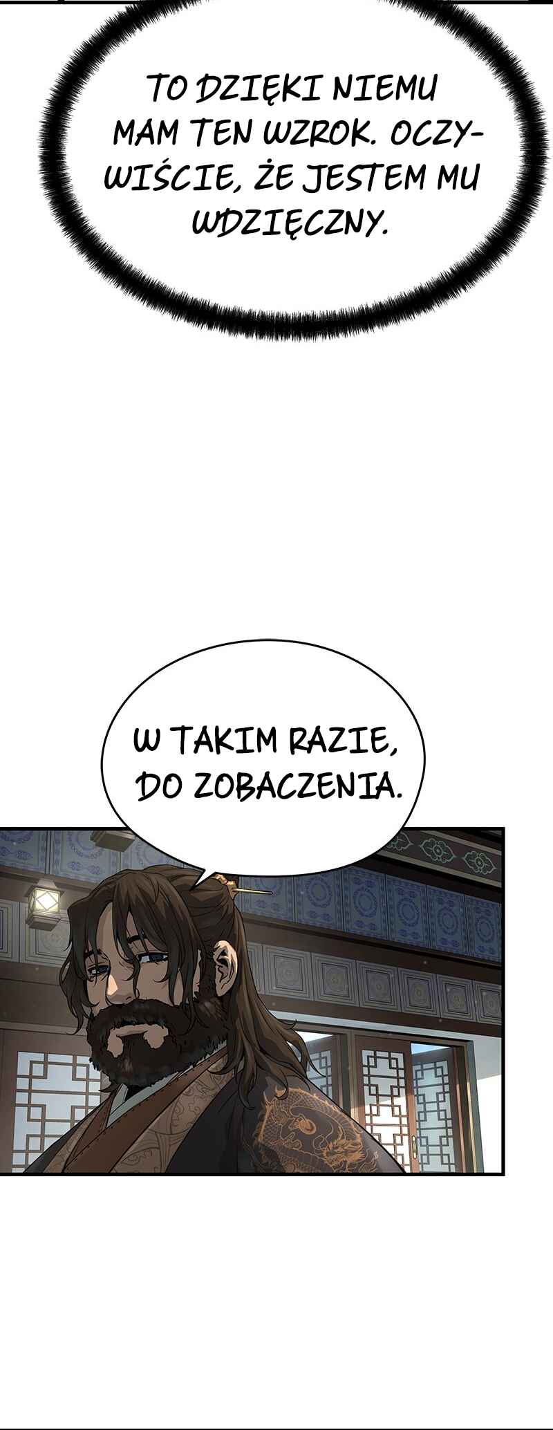 Absolute Regression Chapter 60 - Page 59