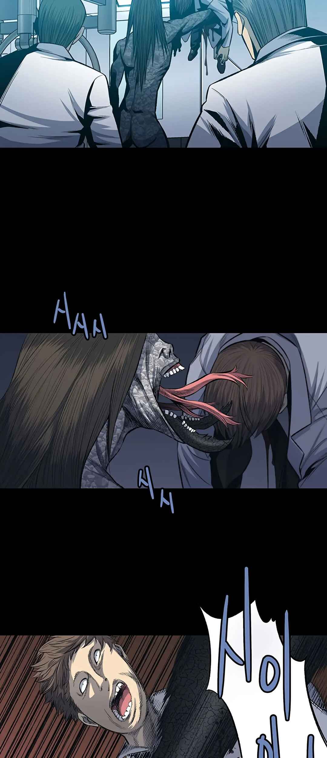 The Dog Man Chapter 4 - Page 12