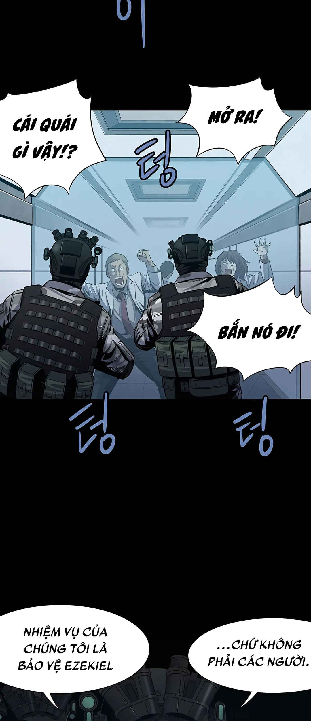 The Dog Man Chapter 4 - Page 16
